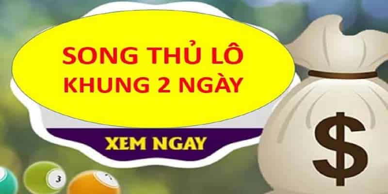 Giải đáp về phương pháp cầu lô 2 ngày là gì?